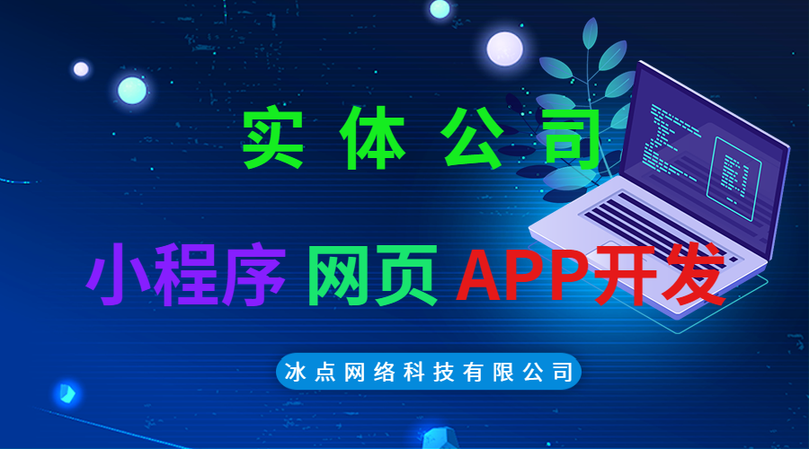 首页大图3